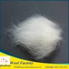 washed sheep wool 100% Mongolia Scoured Wool cheap scoured wool