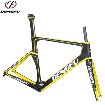 oem carbon frame