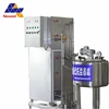 Air compressor cooling type milk pasteurizer processing equipment,milk pasteurizer and homogenizer,milk pasteurization machine