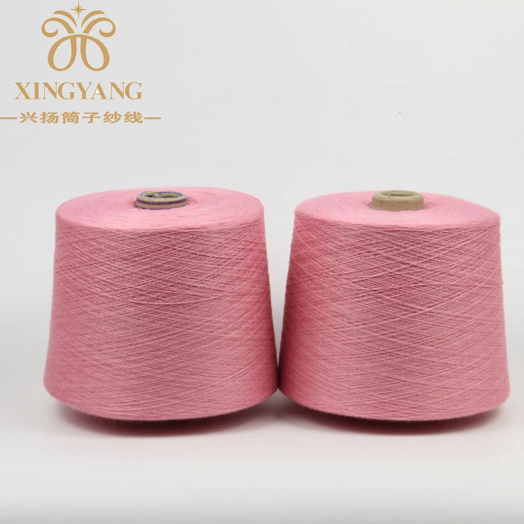 Colorful Sm 150d 48f Nim Polyester Elastic Dty Yarn For Knitting And