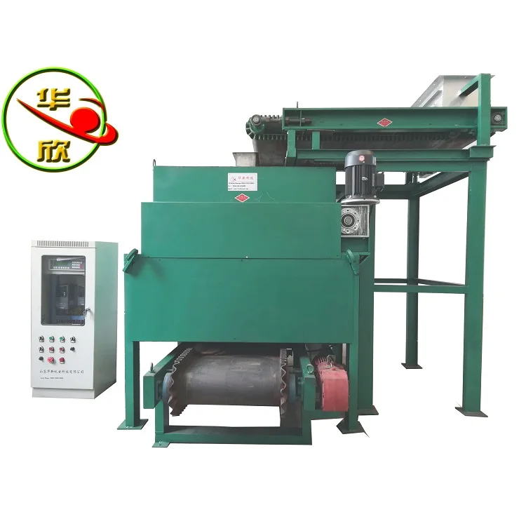 magnetic separator (497).jpg