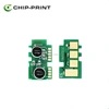 Compatible Reset Cartridge Chip 111s for Samsung M2020 Printer Model MLT-D111S