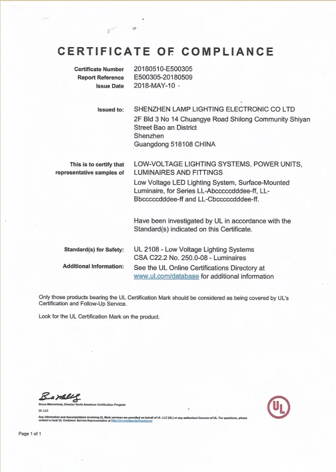 ul certificate