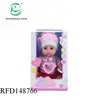 Silicone doll made in china,soft plastic 14 inch doll,baby lovely doll