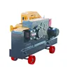GQ40C steel bar cutting machine heavy type angle iron cutting machine electric 380V cutting machine for steel bar