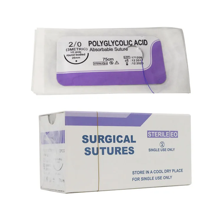 absorbable pga suture.jpg