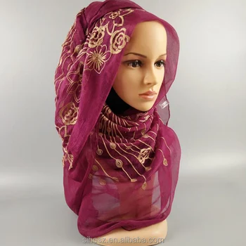 Hijab hot pic for Reply))) unexpectedness! Hijab hot pic accept