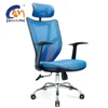 new fashion gaming chair computer for young people