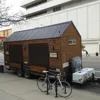 Excellent container trailer mobile home trailer customized
