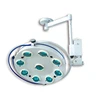 CE/ISO Approved 9-Reflector Luminescence Cold Light Shadowless Operating (MT02005C08)