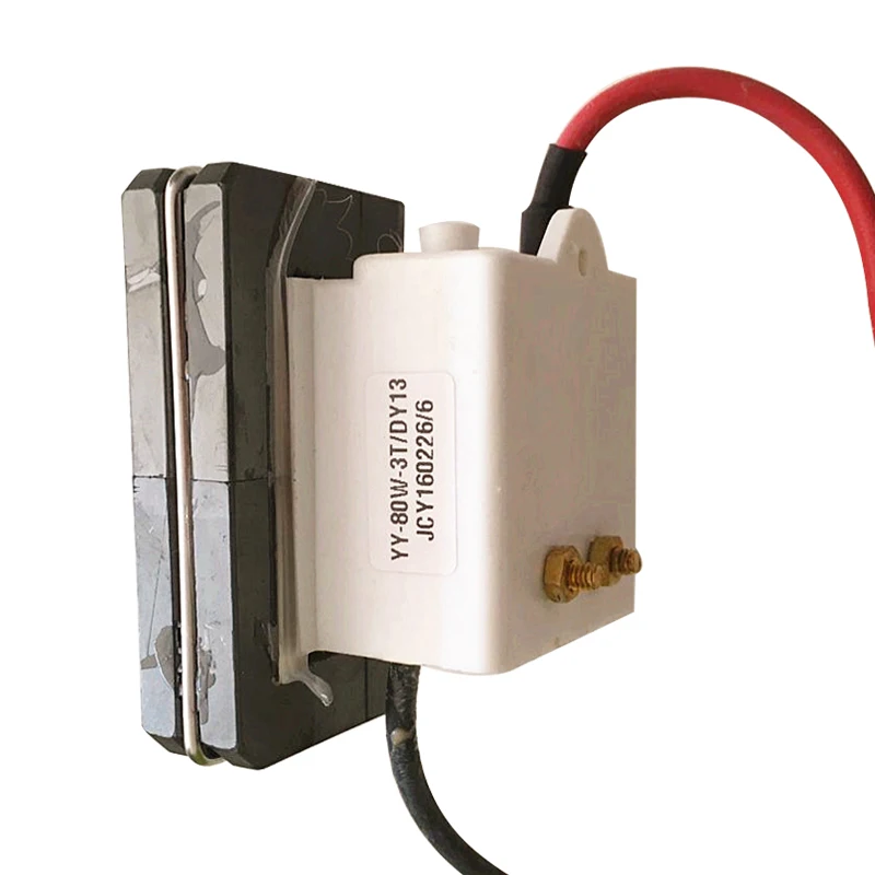 Dy13 power transformer.jpg