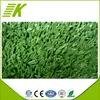 /product-detail/10mm-artificial-turf-flat-artificial-turf-golf-filed-artificial-grass-specialized-manufacturer-in-china-60267702075.html