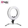 Tolifo Best Sell Photo Video 14 inch 40w Dimmable Bicolor Led Make up Beaty Lamp Camera Ring Light
