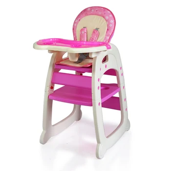 3 in 1 baby feeding chair