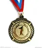 2015 bowei hanging brass embossed commemorative medal