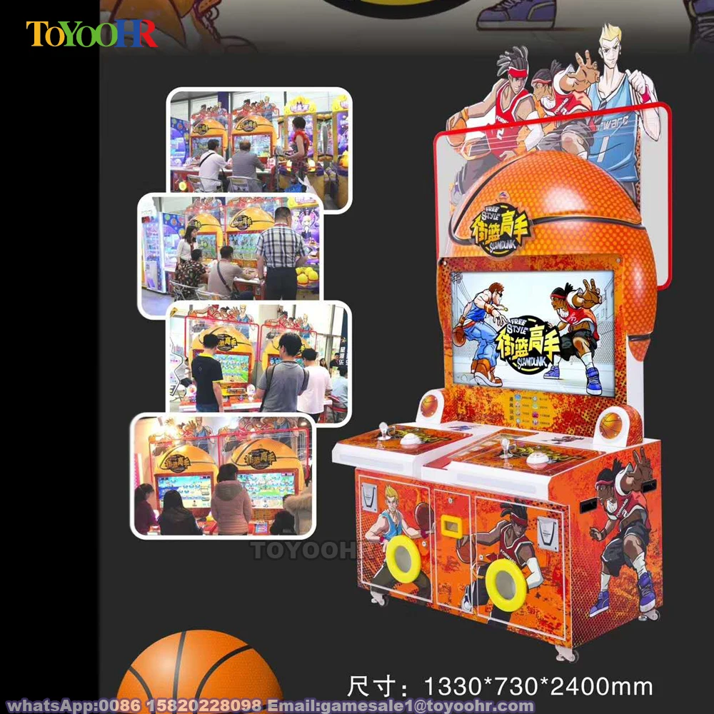 Coin Operated Indoor Amusement Kiddie Redemption Basketball Shooting Video Game Machine