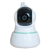wireless smart home security camera alarm system with PTZ control rotating night vision