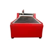 High quality computerized desktop cnc woodworking machines for sale