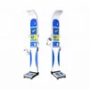 coin operated weight and height scale, height weight bmi blood pressure machine for sale