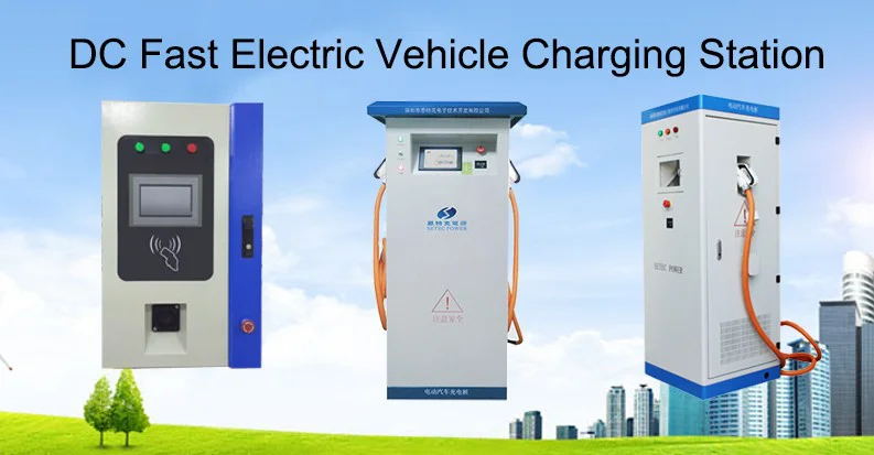 Level 3 Wallbox Dc Quick Electric Vehicle Charging Station Level 3 Wallbox Dc Quick Electric Vehicle Charging Station