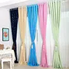 Factory Direct Sale Living Room Window Blackout Curtain Star Sky