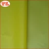 100 % polyester 70d 190T pu coated waterproof polyester taffeta fabric for lining