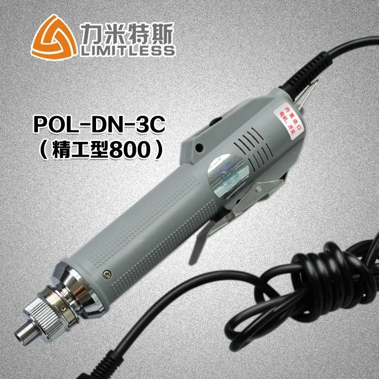 12-36v Dc Voltage Seiko Type 3c 800 Electric Screwdriver Use 4mm Screwdriver  Head - Buy Electric Screwdriver,3c 800 Electric Screwdriver,Cross Head  Screwdriver Product on 