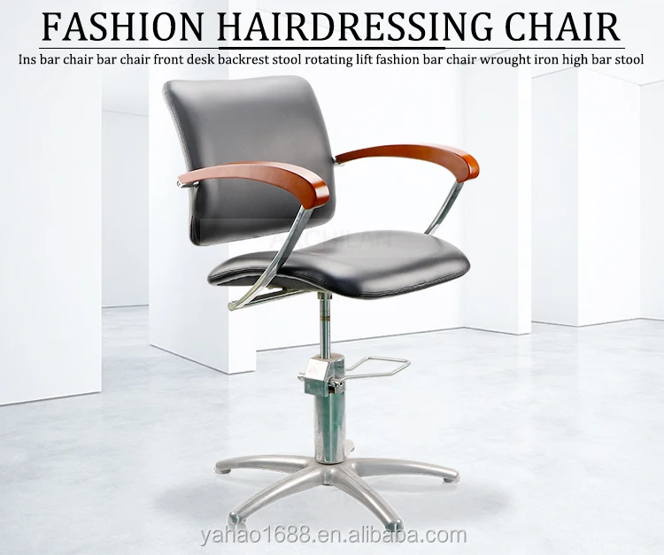 our generation hairdressing chair