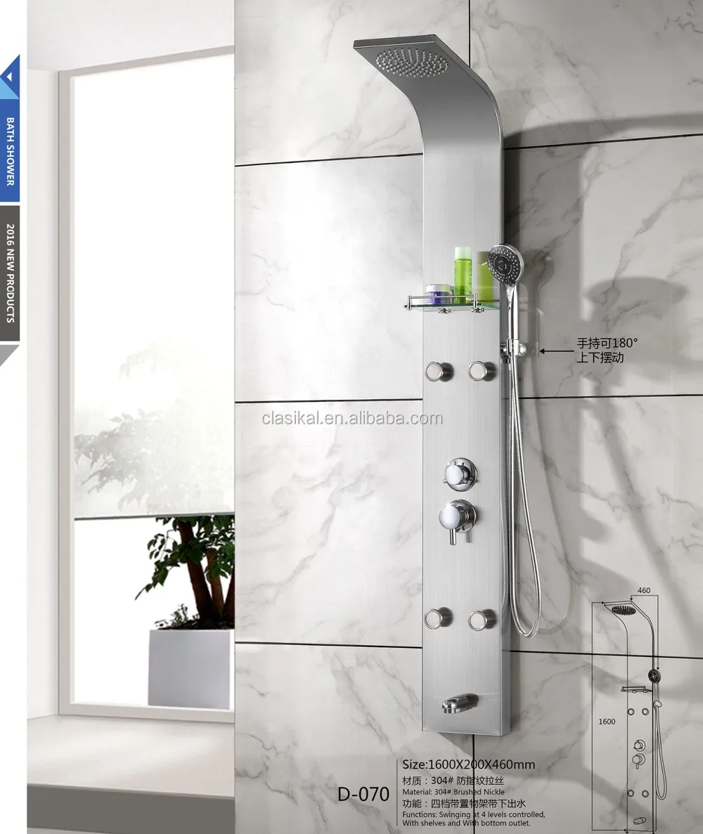 D072 Made In China Modern Design Black Color Steam Shower Control