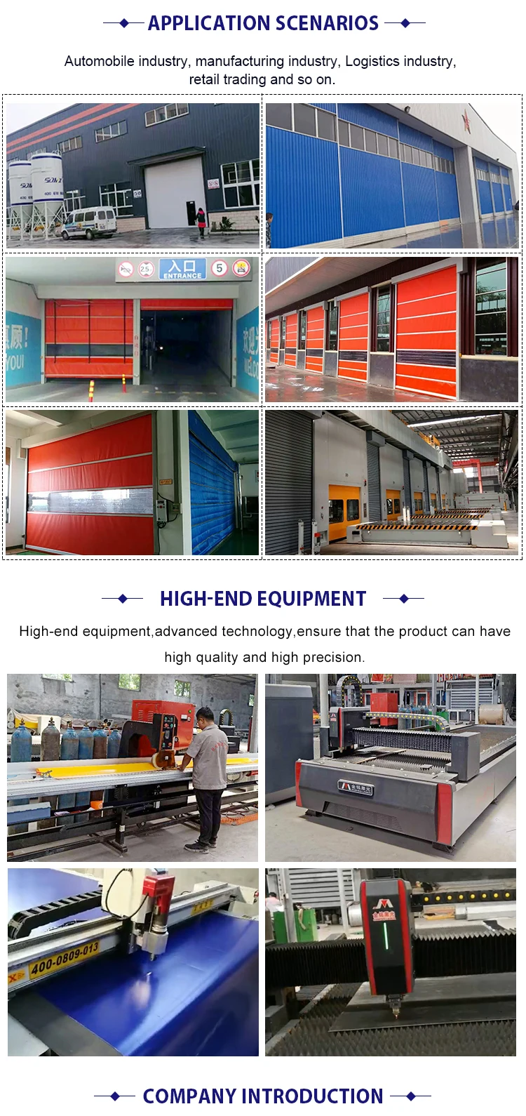 Hard Fast Shutter Door  Aluminium Folding Door Industrial Door