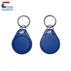 QR code printing 125KHz and 13.56MHz Chip Custom Design rfid key fob for hotel door lock