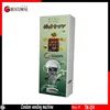 TM-014 Mechanical Vending Machine Supply One Products