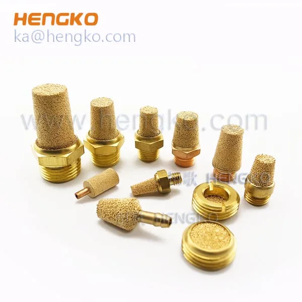 sintered brass muffler