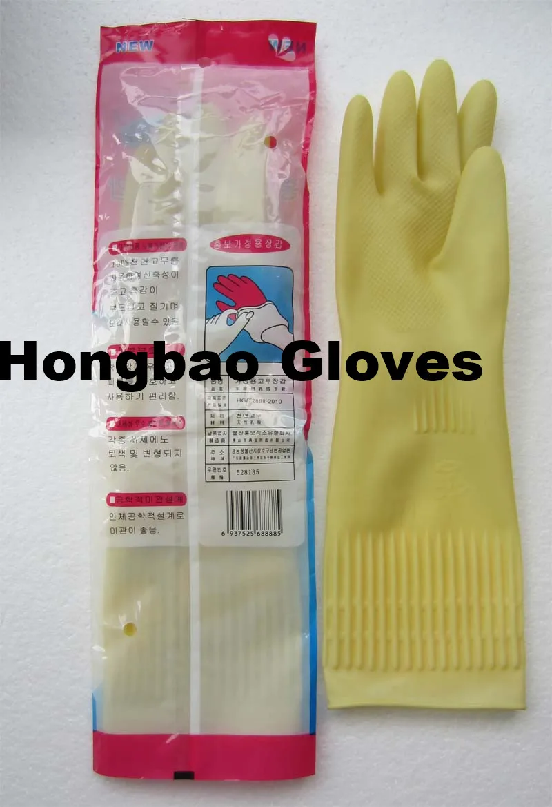 110g Korea Household Latex Hand Gloves Extra Long Latex Household