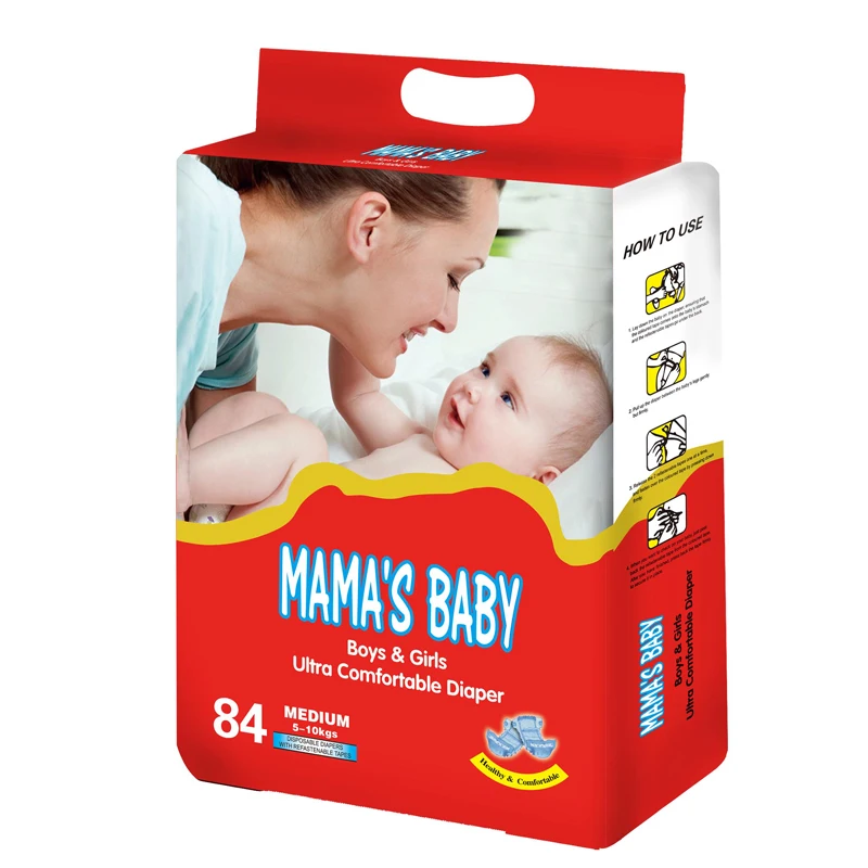 Bd1404 Fine Care New Products Small Moq Best Discount Australian Baby Diaper Factory Buy Baby