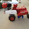 ditcher plow / ditching machine for farm / small furrowing machine