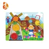 Early kindergarten touch children game education toys for sale