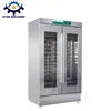 2019 New Commercial Bread Pita Proofer Fermentation Room