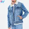 /product-detail/yihao-wholesale-denim-jackets-button-placket-washed-mens-denim-jacket-with-lamb-wool-collar-60693870873.html
