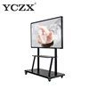 42 Inch multi touch screen all in one computer advertising player monitor