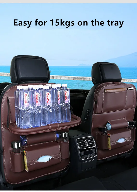 car seat back organizer 2.jpg