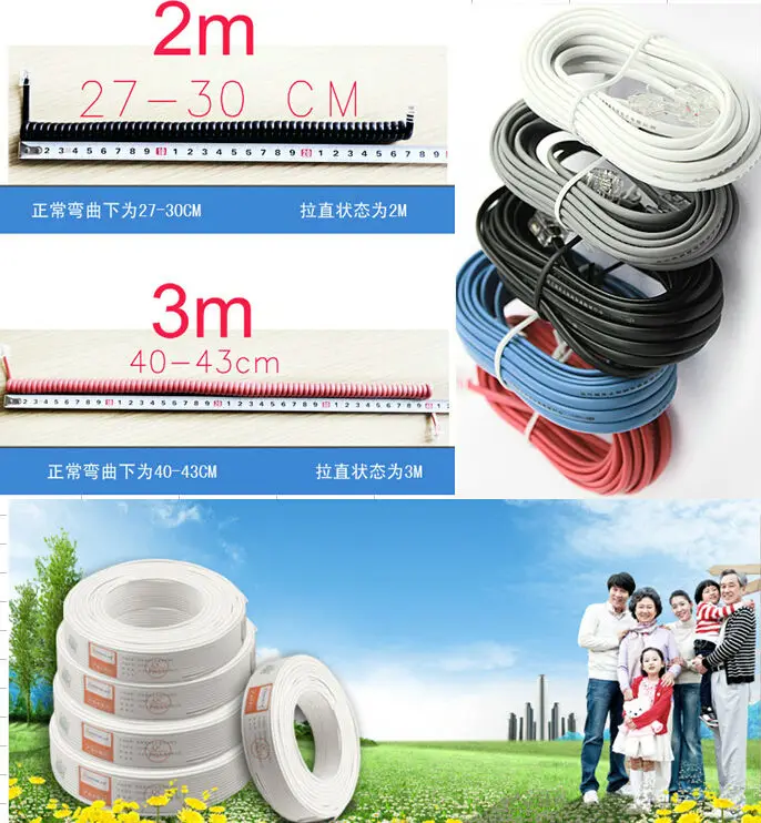QQ20140823155150.jpg