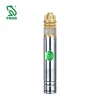 Low consumption spare parts mechanical seal watercooling whirlpool pump waterfalls waterproof water pumps thailand