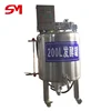 Most convenient and efficient pasteurizer for milk used