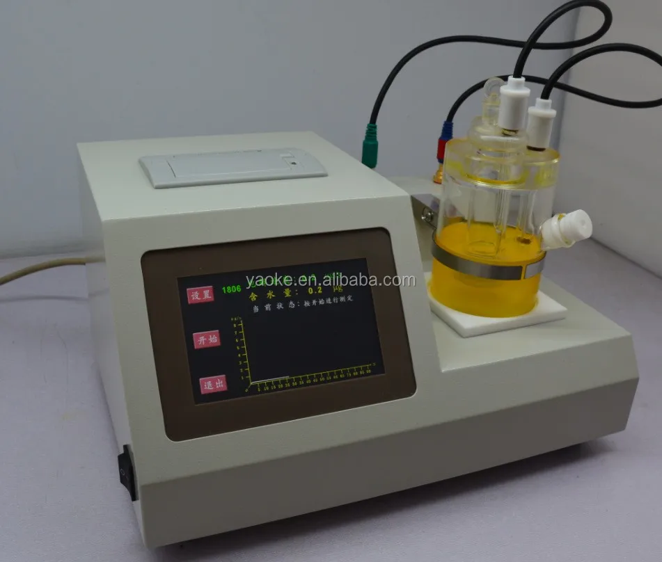 Karl Fischer Transformer Oil Trace Water Content Moisture Analyzer