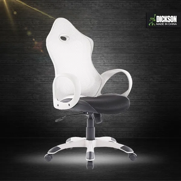 Dickson Reglable A Dossier Haut Apple Ordinateur Chaise Chaise De Bureau En Maille Buy Chaise De Bureau En Maille Chaise D Ordinateur Chaise D Ordinateur D Apple Product On Alibaba Com