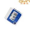 Digital Wireless bluetooth blood pressure monitor with synchronizing Test Data to Android IOS APP