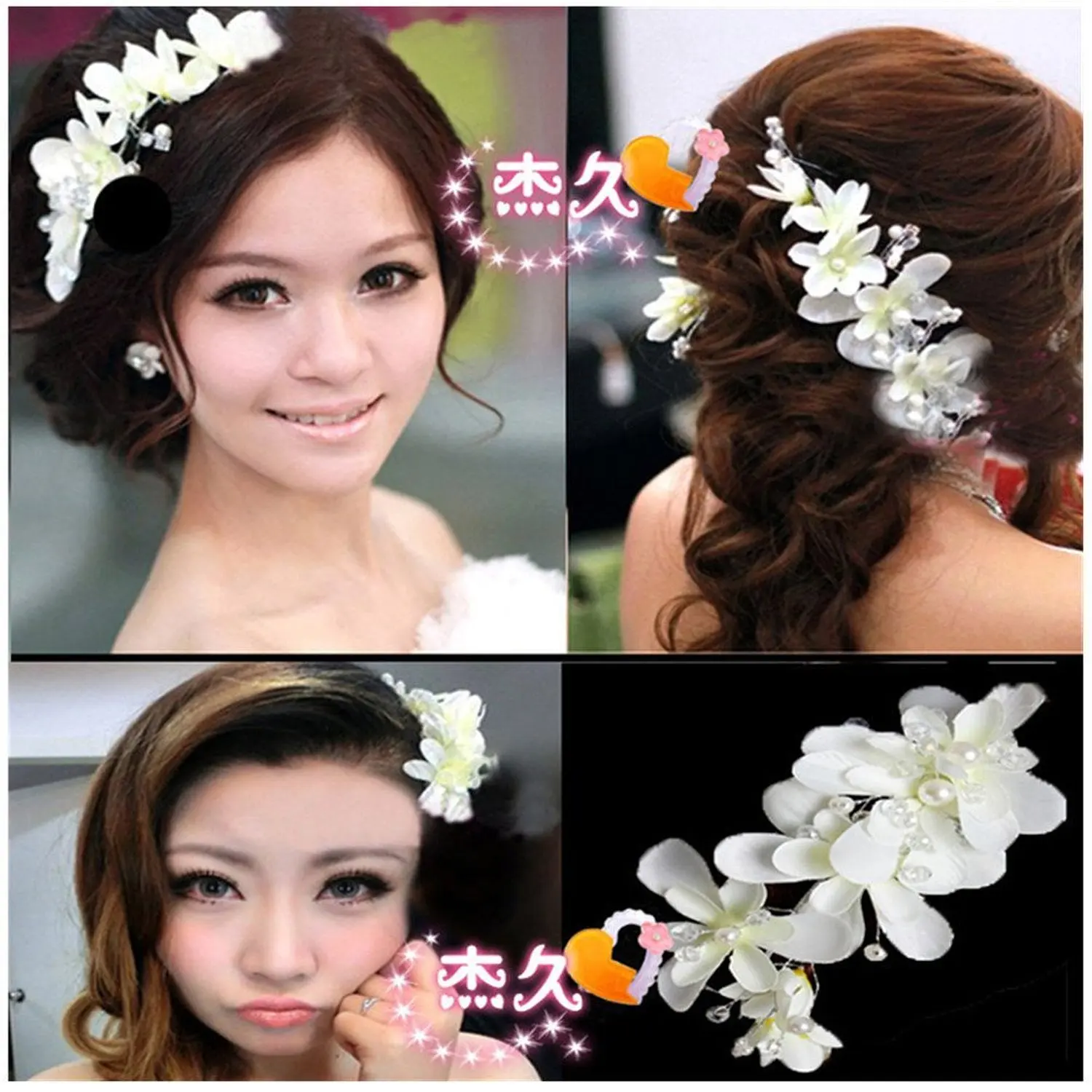 Watch - How to hair wear band video to wear - How to hair wear band video