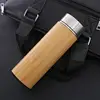 450ml stainless steel travel mug outer natural bamboo coffee mug