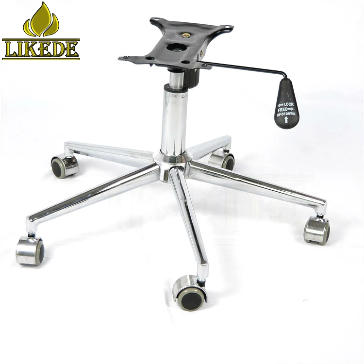 Modern 5-Star Swivel Chair Base Low-Priced Chrome Iron Furniture Legs and Metal Base